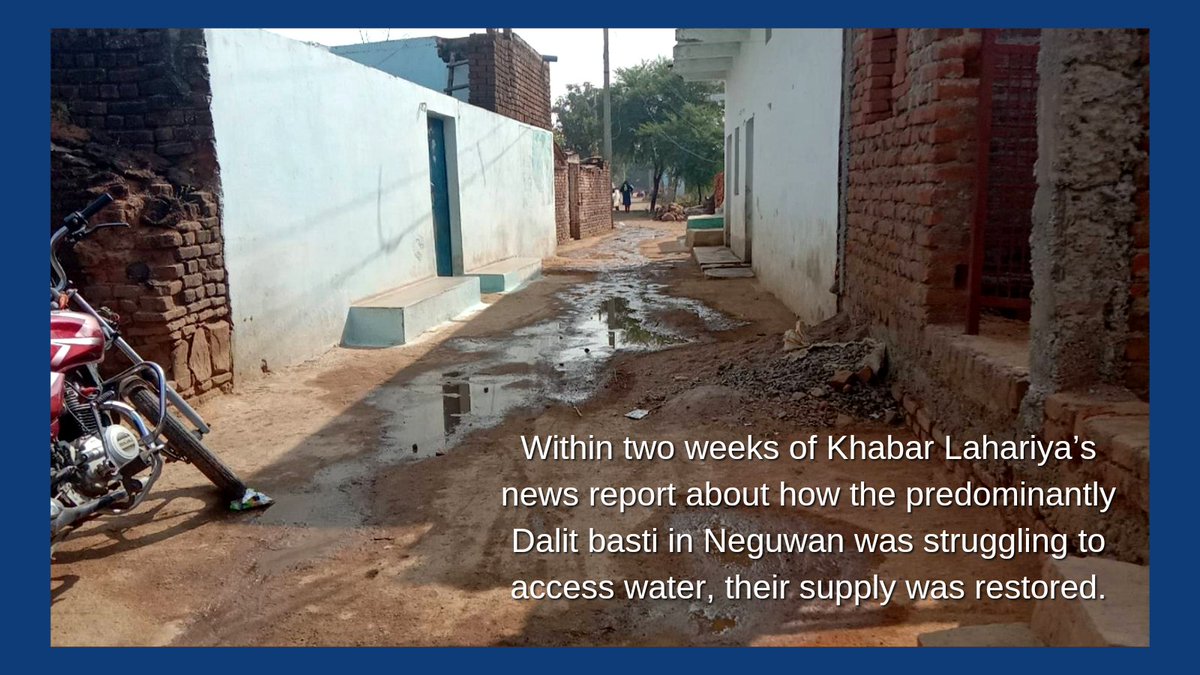 KhabarLahariya's tweet image. A compelling example of how grassroots reporting can make a real impact in people’s lives 

Full Report: khabarlahariya.org/khabar-ka-asar…

#waterproblems #water #impactthatmatters