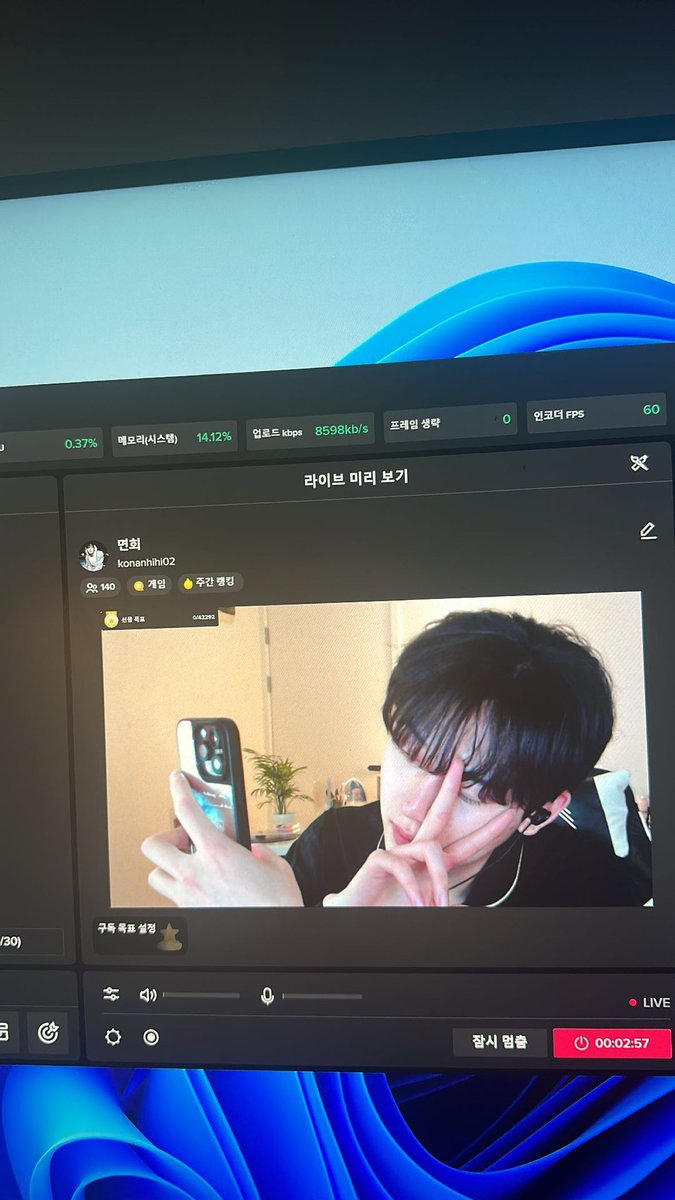 Authentic_1028's tweet photo. 230204 인스스

LOL 시작
https://t.co/YUOJh3OdoD

#갓기등장 #갓기 #이정현 #정현 #버밍
#HisMan #junghyun #남의연애 #The_1st #Young_n_Beautiful https://t.co/o7tXCeAB4d
