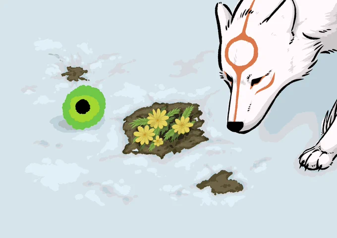 立春 