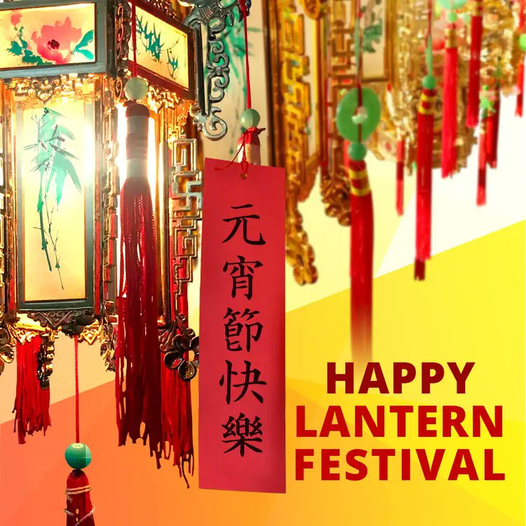 #fungloykok
#LanternFestival 
#taoisttaichi
taoist.org