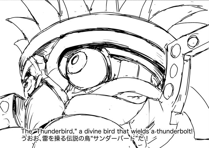 FKBT Cartoon 3
モスマンの漫画その3
Thunderbolt and Indian Casino
サンダーボルトそしてインディアンカジノ
(2/2) 