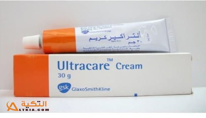 ألتراكير - Ultracare #التكية
altkia.com/ultracare/