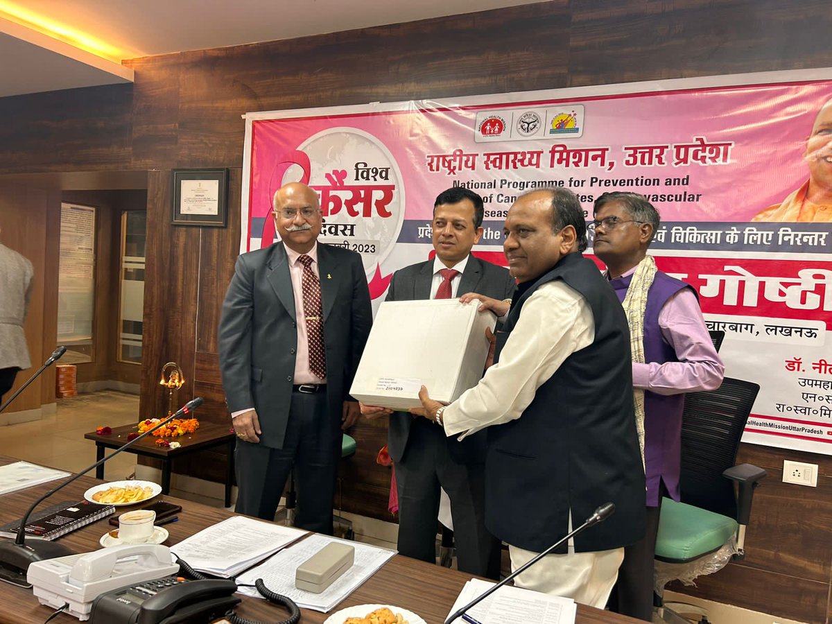 प्रदेश में महिलाओं मे #सर्वाइकलकैंसर के लक्षणों की समय पर पहचान कर उपचार हेतु <a href="/nhm_up/">NHM UP</a> और #CHAIfoundation के मध्य MoU किया गया। अब समस्त जनपदों में #TADevice से प्रशिक्षित चिकित्सकों द्वारा महिलाओं की नि:शुल्क जांच कर समय पर #CervicalCancer  की पहचान कर उपचारित किया जा सकेगा ।