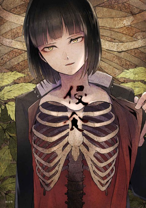 【浸食】
https://t.co/7JEbVrtOtR 