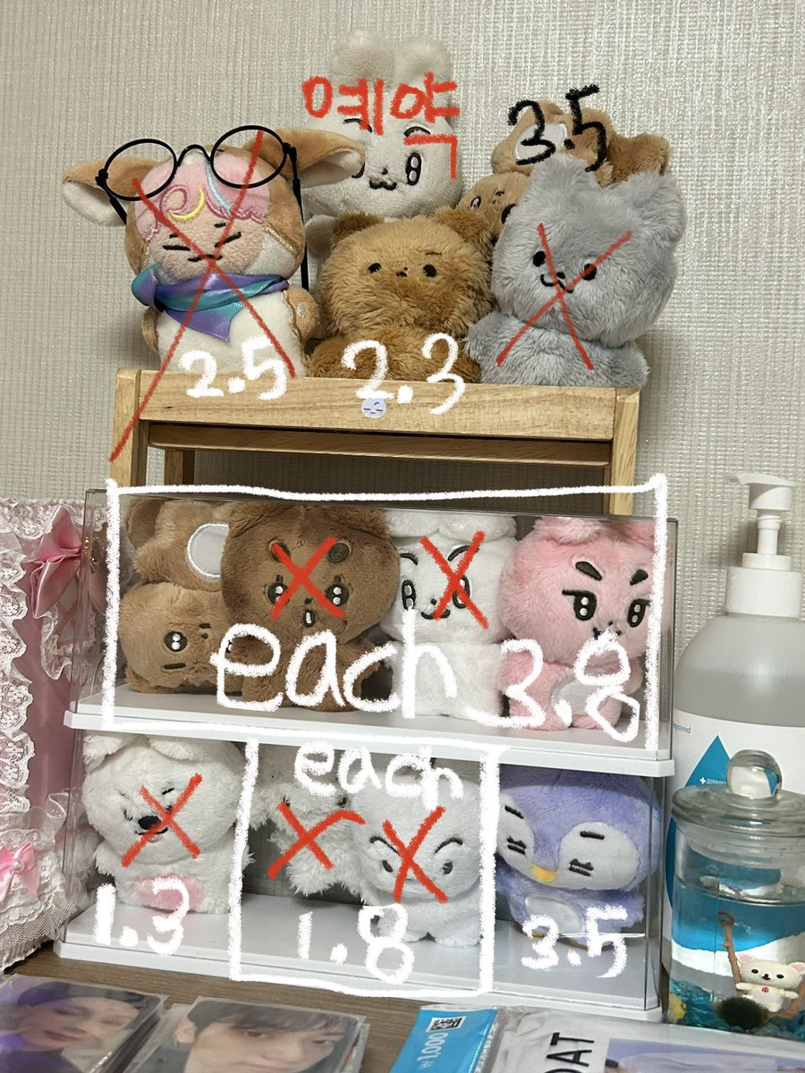 notasty7's tweet photo. 뽀바투 말랑빈 말랑쭌 뽀송밤 뽀송텬 말랑닝 

뽀바투: 뽀송텬 한 개 제외 다 전시만(5개)
3.5 뽀송텬,멍재,달곰: 목욕o,외출o
반택만 가능(+0.18)

txt 연준 수빈 태현 휴닝카이 럭드 사웨 엠투유 파스테 프리즈 553 쇼피 라자다 이즈위 메모리즈 시그 후드 알라딘 템테이션 쇼라 특전 파오이 https://t.co/mtbb4qalcp