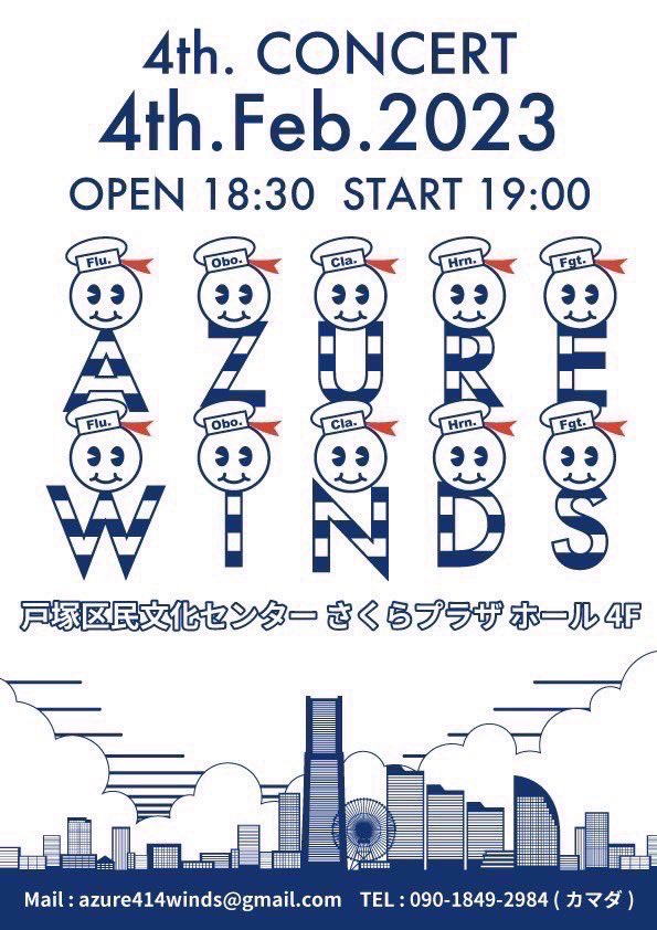 azure_winds12's tweet photo. いよいよ本日開演日となります！
当日受付の方は、直接受付にてご対応いたします。皆様のご来場を心よりお待ちしており��す✨ https://t.co/CNcdK4Da5d