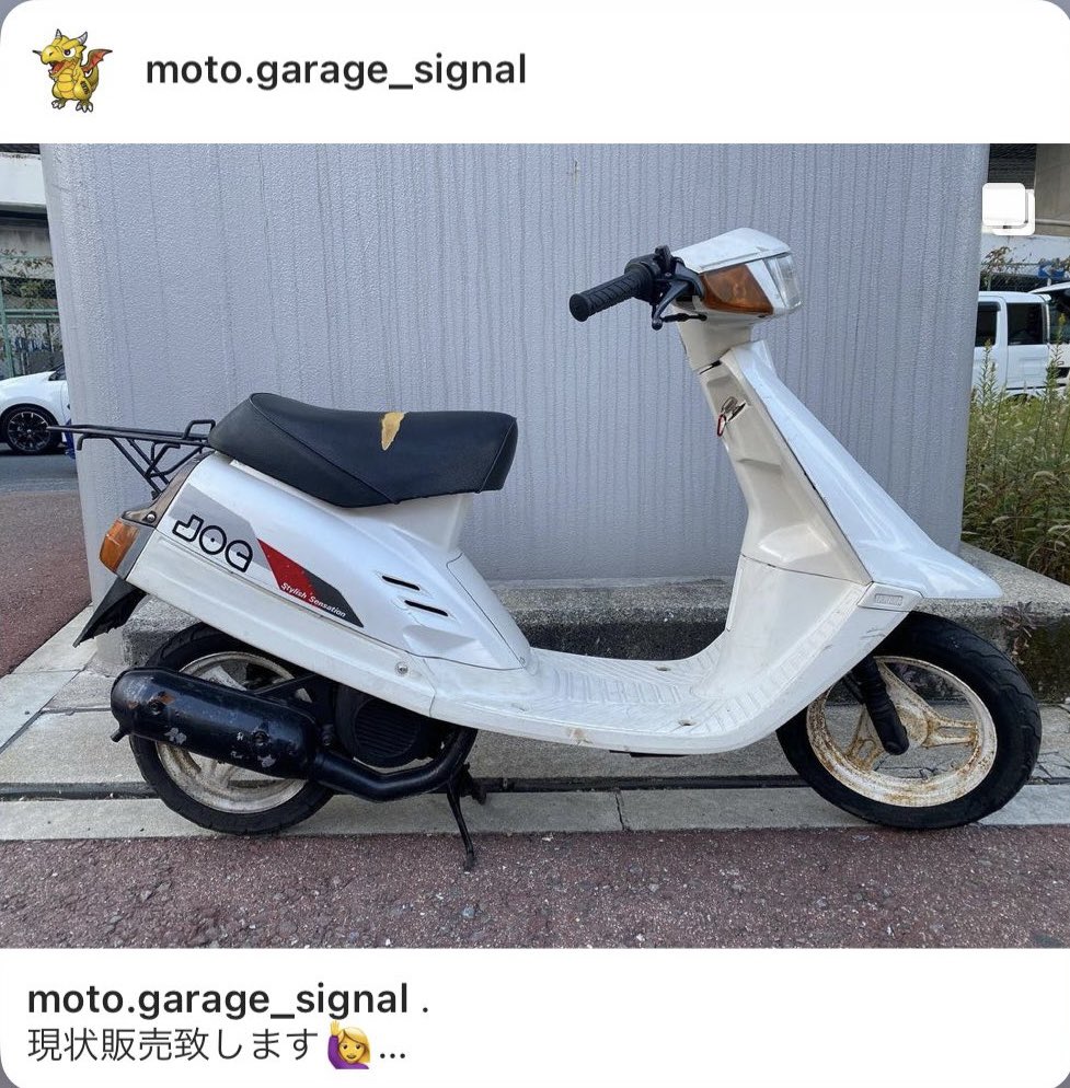 ponyo4976's tweet photo. 在庫処分の為現状販売します🙋‍♀️
詳しくはSIGNALのインスタから
DM飛ばして下さい😘🌟 https://t.co/exjqgszSXX