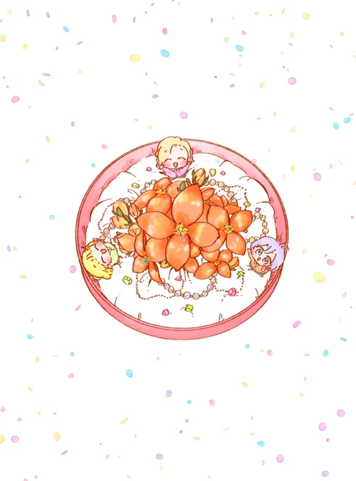 2がつうまれのアンタたちおたんじょうびおめでとう 