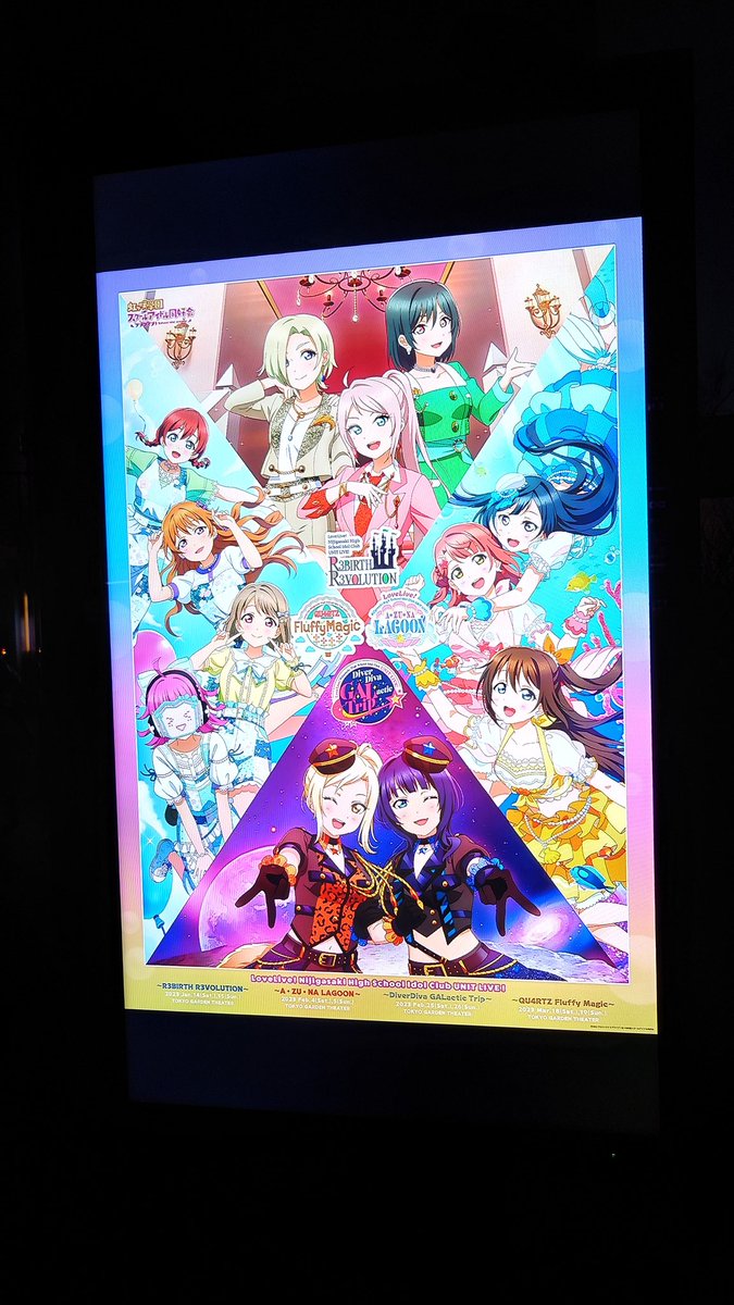 yogurtomi's tweet photo. 来ました https://t.co/pnStFrKLYy