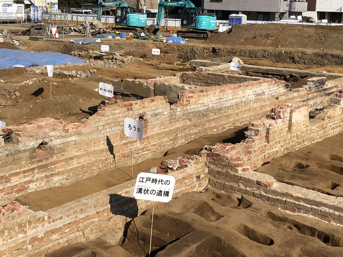 「昭和初期の建物跡って遺跡あつかいになるんですねーと思った昭和生まれ。 」|ken-syaのイラスト