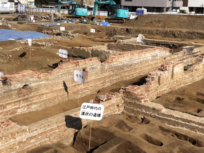 昭和初期の建物跡って遺跡あつかいになるんですねーと思った昭和生まれ。 