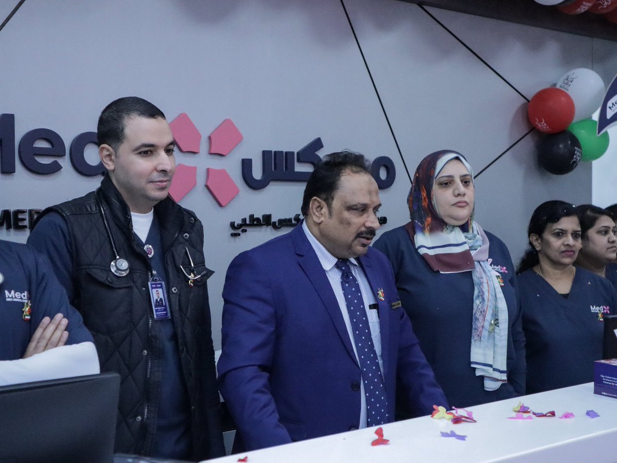 Medx Medical Care opened an  express reception counter exclusively for Insurance Patients.

The Counter has been inaugurated by President &CEO  of Medx Medical Group Mr.Mohammed Ali VP