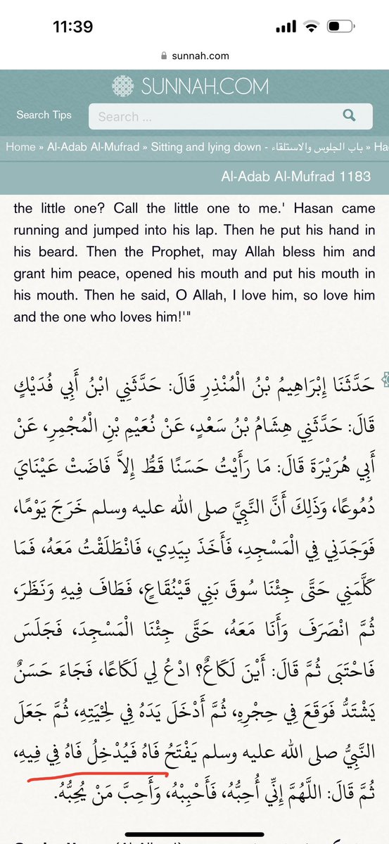Autistic Translation In Arabic Autistic Translation In Arabic