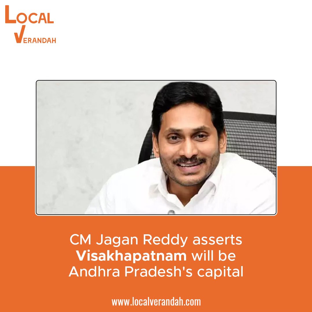 Keep following us for more latest news! 

#LocalVerandah #indianews #andhrapradesh #visakhapatnam #state #capital #indianews #india #trending