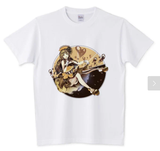 Tシャツトリニティさんにて2月2日(木)17:00 ~ 2月6日(月)14:00までバレンタインSALE開催ですおくとろ市場ではTシャツ、グッズ等多数販売しております何卒チェックの程、よろしくお願い致しますシャツトリニティ#Tシャツ  