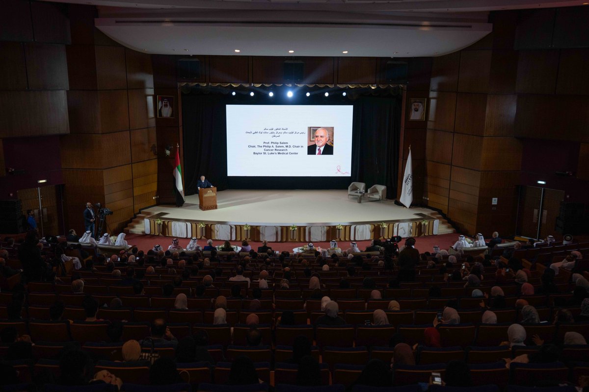 HHShkDrSultan's tweet photo. حضور محاضرة للدكتور فيليب سالم حول آخر المستجدات في علاجات السرطان
Attending a lecture by Dr. Philip Salem on the latest developments in cancer treatments https://t.co/FuoQHui3s9