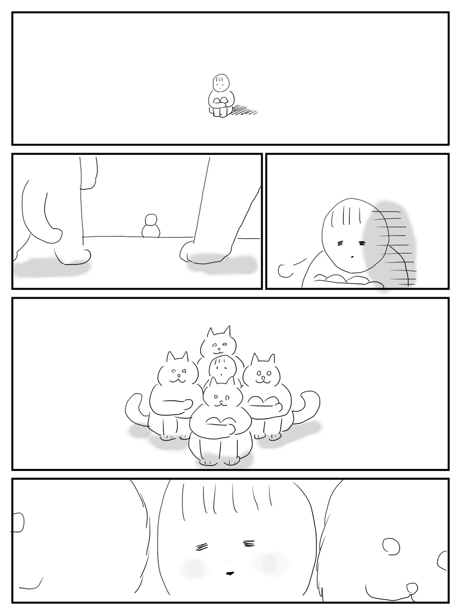 元気が出ますように(再掲載)
#さくまのまんが 