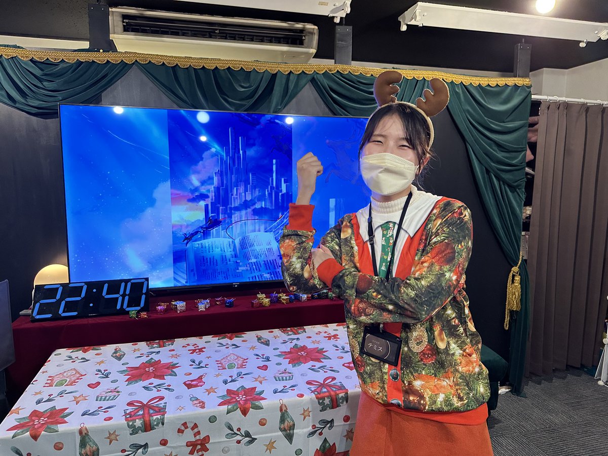 _nanimonoka_'s tweet photo. [マダミス記録] #キモナス コドク 2023/1/29 19:30～ @クイーンズワルツ高田馬場店 https://t.co/JlFInbiDwQ