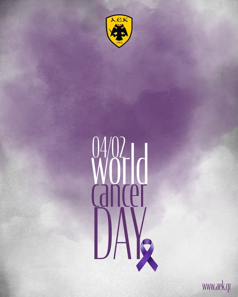 AEK Athletic Club tweet media