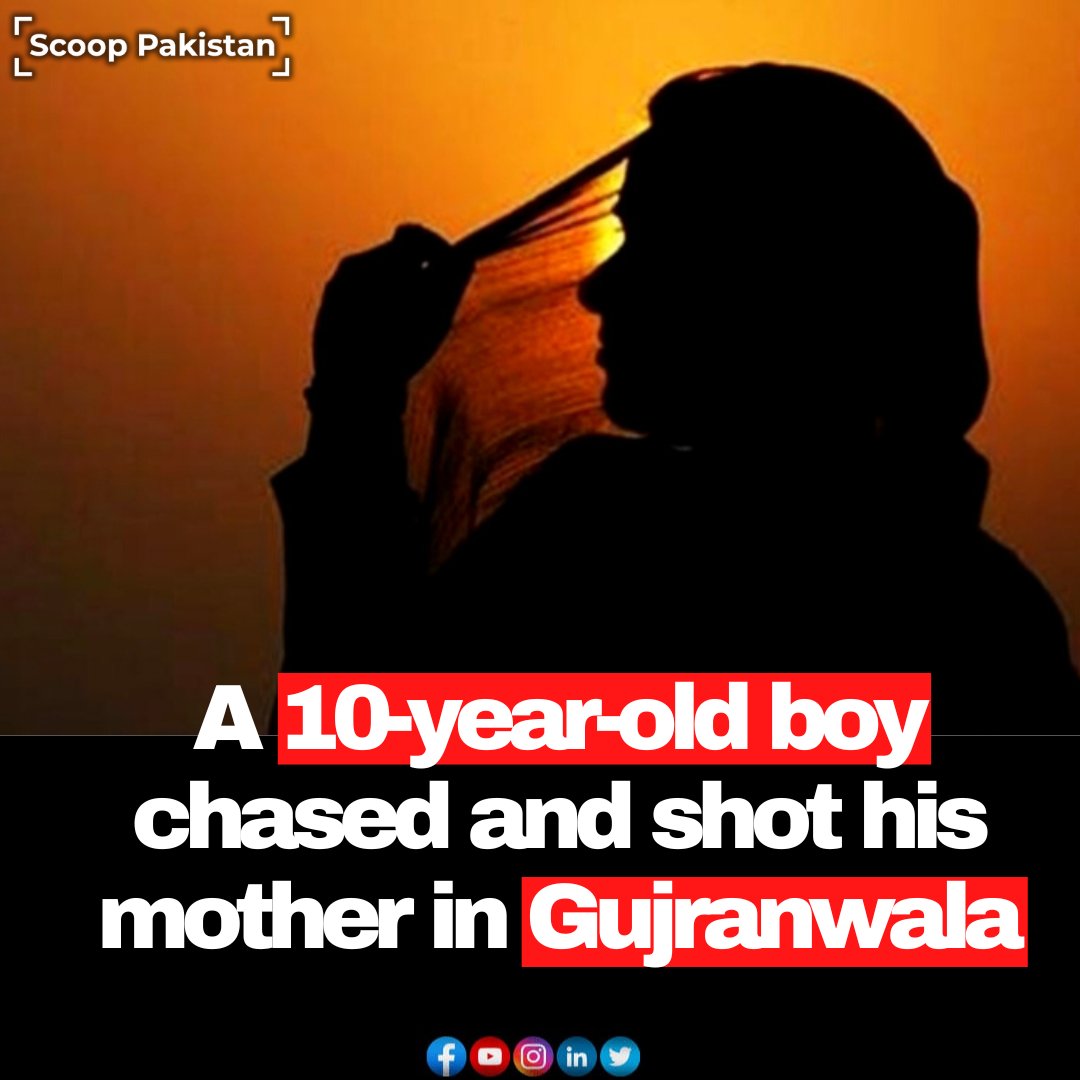 Scoop Pakistan on Twitter: "A 10-year-old boy killed his mother in the