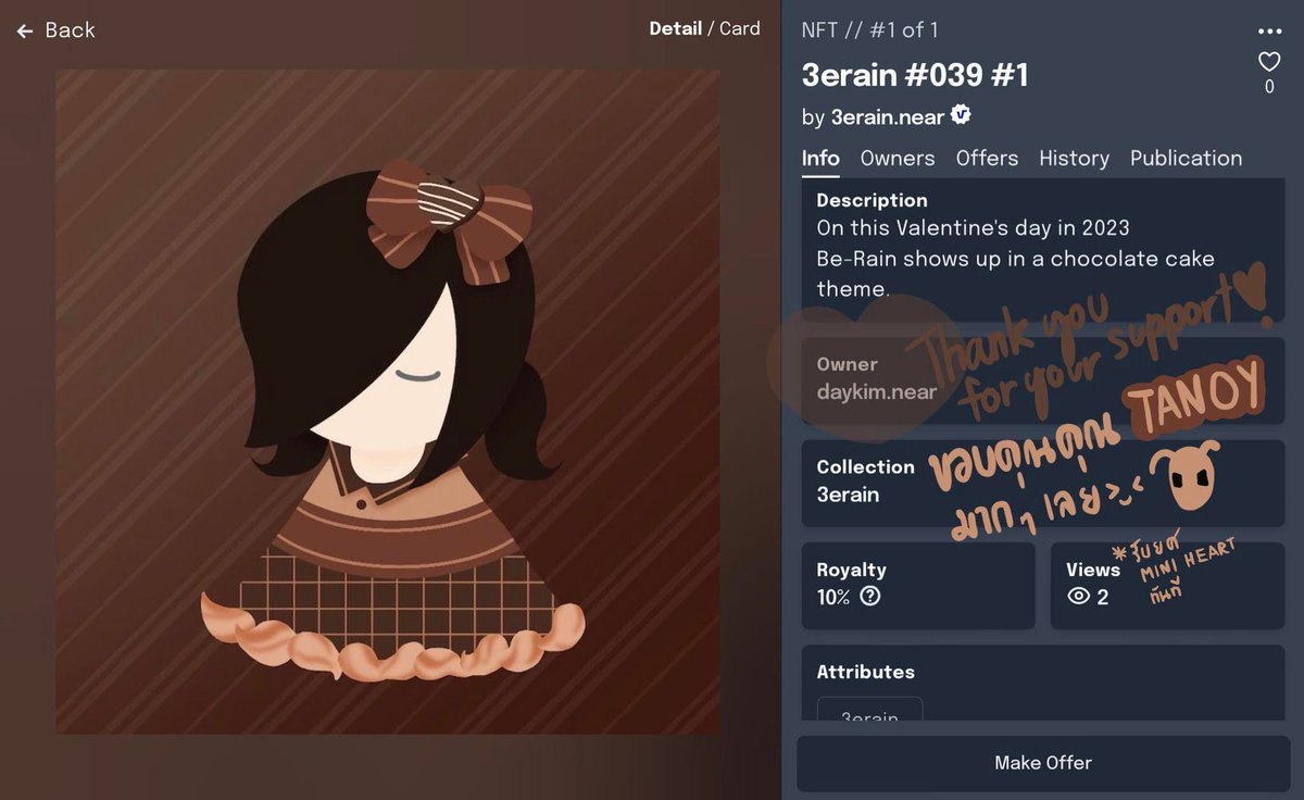 3erain 🇹🇭 NFTs creator tweet media