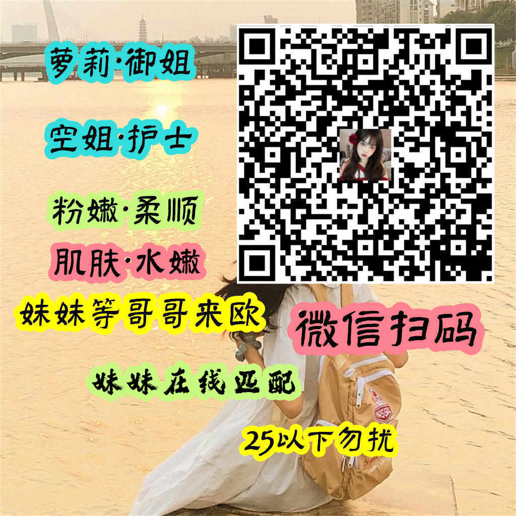 Josh14056388's tweet photo. And 2339 you say 
#济南 #佛山 #长春 https://t.co/1b1WTjDF6D