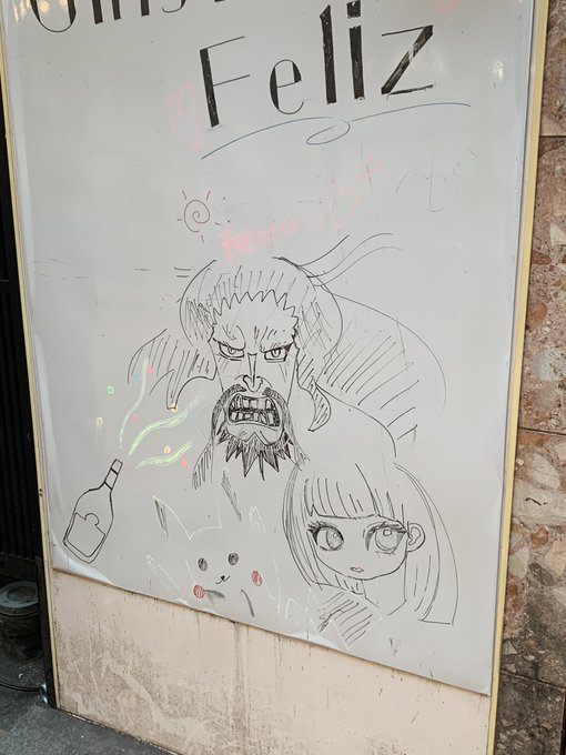 ガールズバーの支配者・カイドウ 