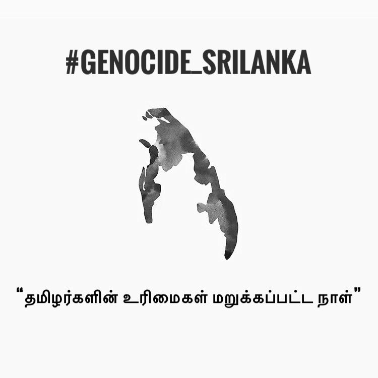 Dravidian_Pig's tweet photo. #Genocide_SriLanka https://t.co/R5VydFLM3J