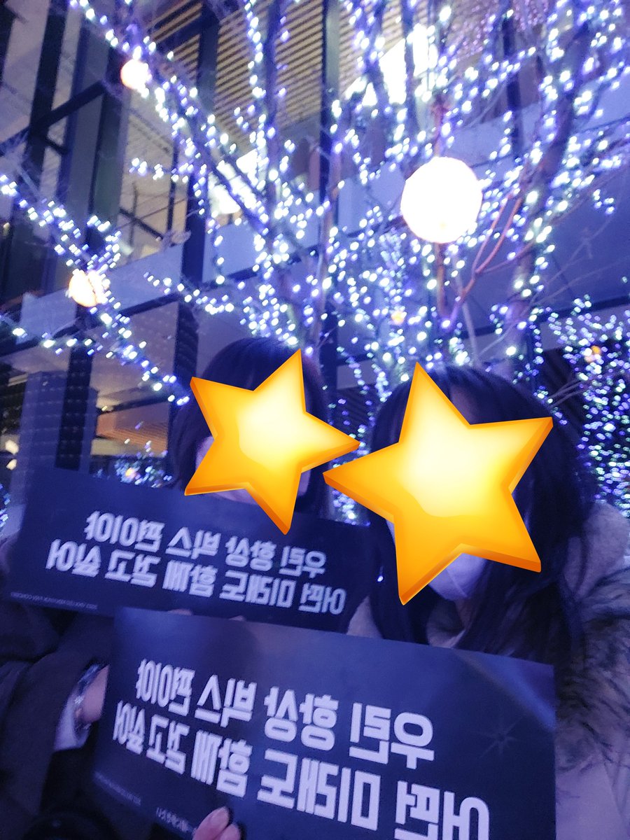 lu_lupinus's tweet photo. コンサートもだし久しぶりのビョルピさんたちに会えたのも凄く楽しかったし幸せな時間だった😌💓
#VIXX #ING #As_Always https://t.co/L4wLOUkwvy