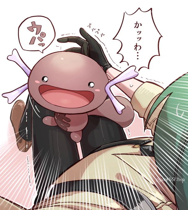 チリちゃんの膝によじ登る野生のウパー 