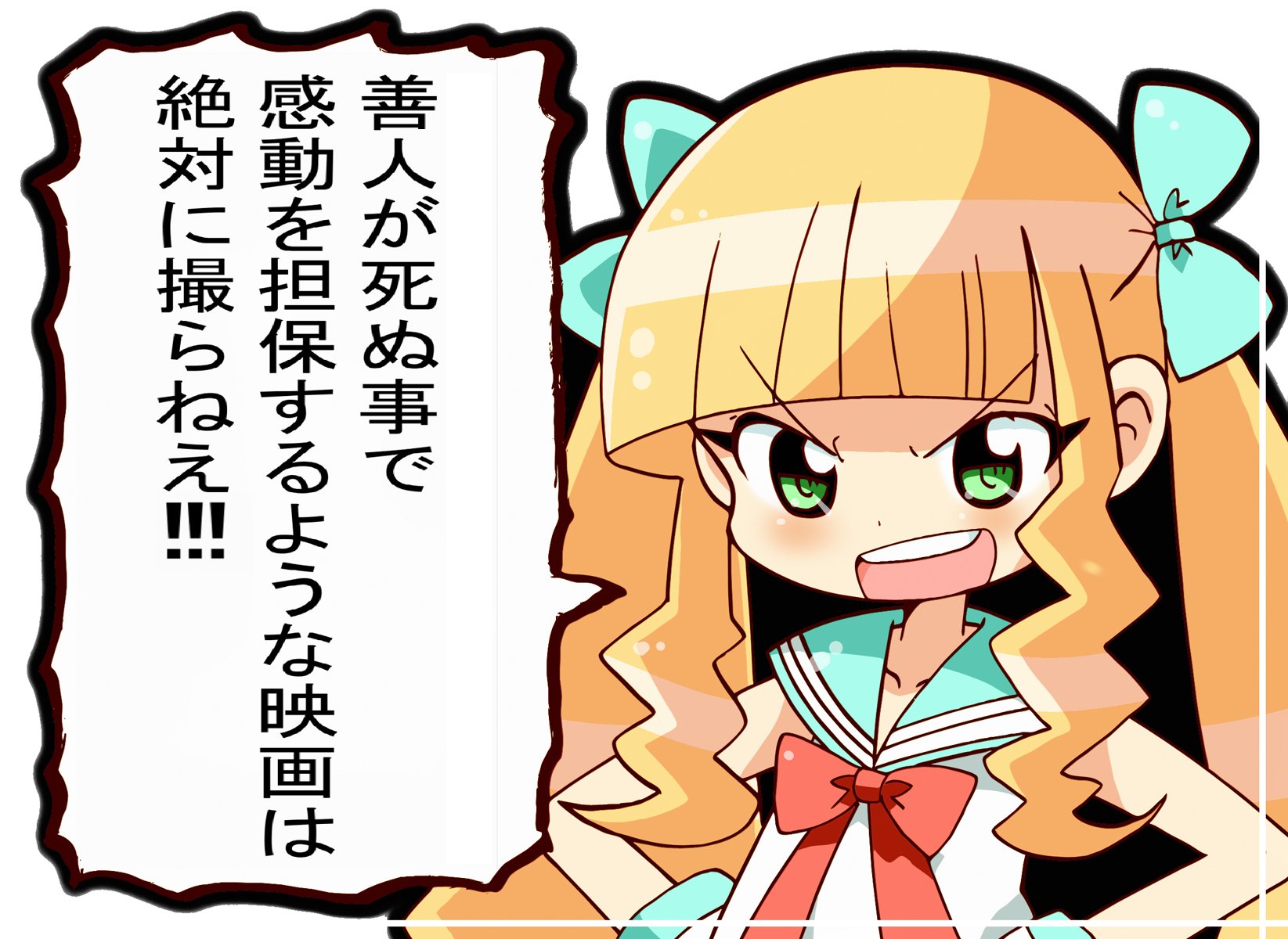 くまかば (kumakaba) / Twitter