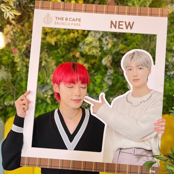 chanhee touching chanhee