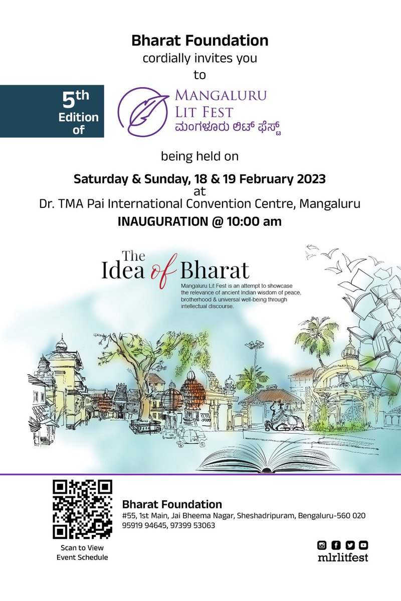 mlrlitfest's tweet photo. Bharat Foundation cordially invites for the 5th edition of Mangaluru Lit Fest being held on Feb 18 &amp; 19, 2023 at Dr. TMA Pai International Convention Centre, Mangaluru. Inauguration will be at 10am . Two days will have multiple sessions from various Speakers #MlrLitFest https://t.co/HGSWLmZGXl