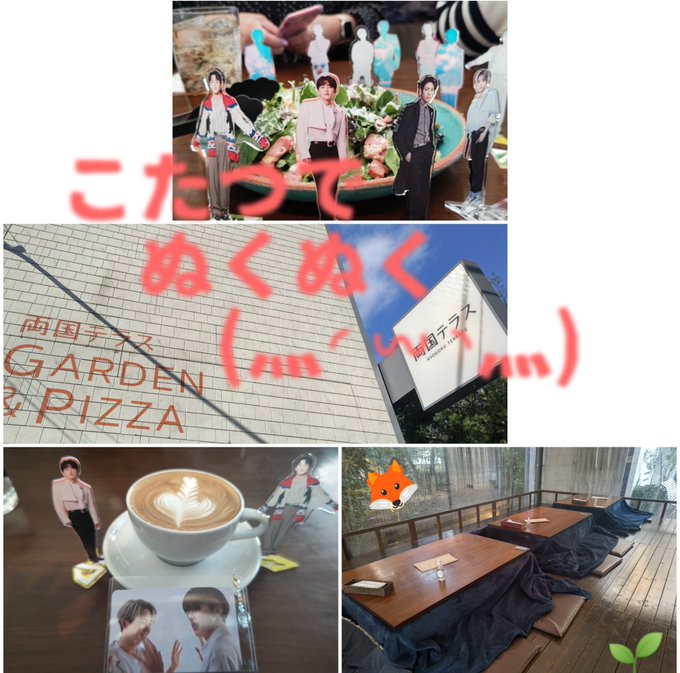 ロケ地 の評価や評判 感想など みんなの反応を1時間ごとにまとめて紹介 ついラン