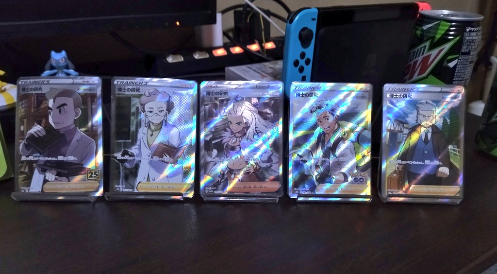 soroyuri0803's tweet photo. プレゼント企画
1万円オリパ1口から出てきた博士の研究5枚セット(多分販売で7000ぐらい)
面白かったのでそのままプレ企画に回します

※2/10 20時にあたれら抽選
1.フォロー＆RT
2.当選時に(#ゆりプレ企画)つけてtweetできる方
3.最新作の博士はこの5枚のうち誰かリプで回答(bot対策)

お願いします🙏 https://t.co/1ZwbmaP6qN