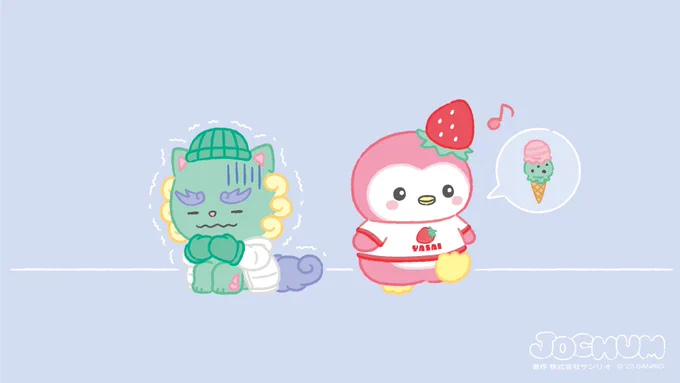 わぁぁぁぁあああかわいいぽぽヤヌ 