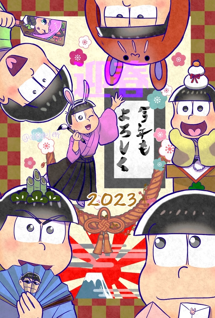 おそ松さんログ2022末〜-02301 #おそ松さん https://t.co/cE0Rxcq2ZQ 