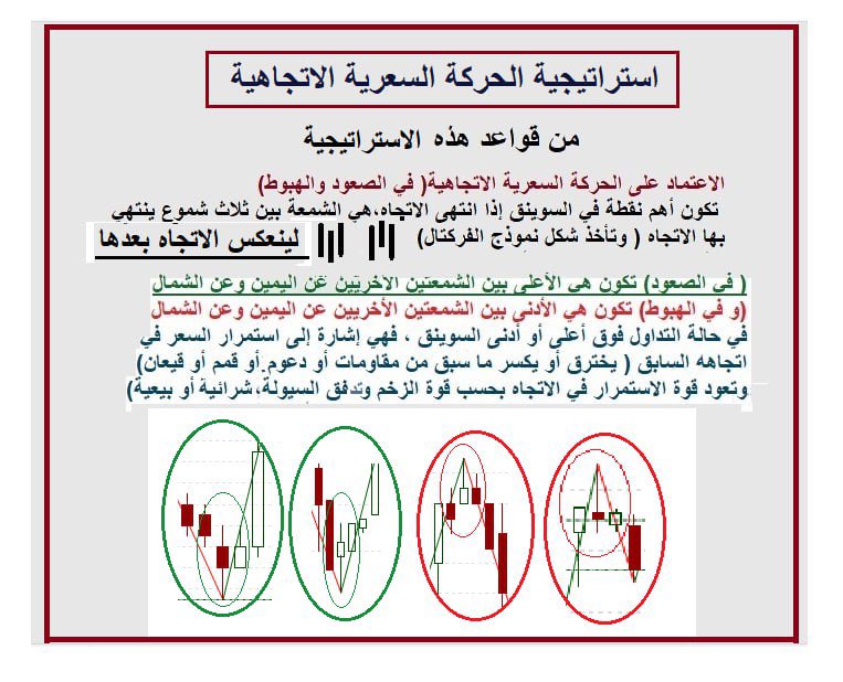 i_aborashed's tweet photo. https://t.co/8AhzEhPkMx https://t.co/InbvLBEFrA