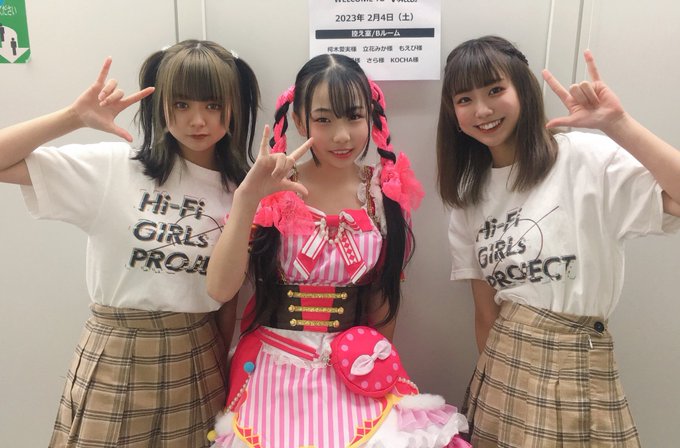 Twitterのコスプレ画像40