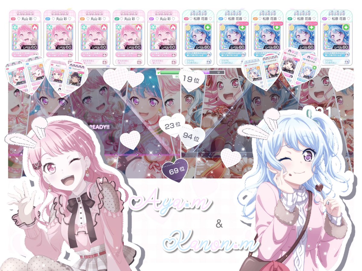 ミੈ✩ tweet media