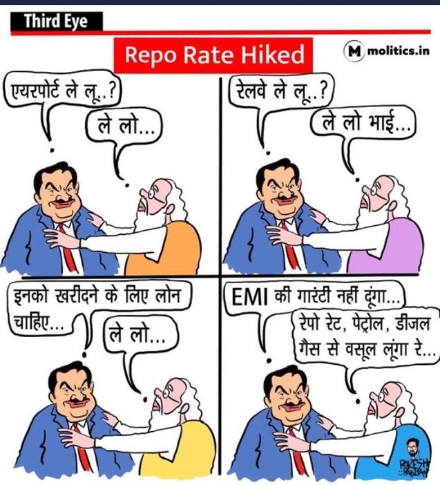 Dilip Patel દિલીપ પટેલ tweet media