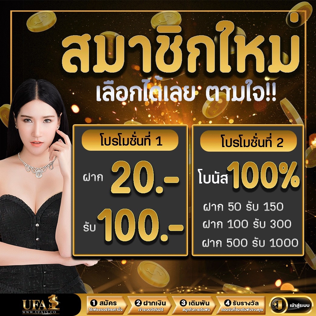 NefkRidw's tweet photo. โปรอย่างแบด แตกอย่างบ่อย ฝาก20รับ100  จำกัดเพียง100ท่านแรก
การันตี มั่นคง การเงิu ปลอดภัย💸💸
🏧ฝๅก - ถoน ไว ตลอด 24 ชั่วโมง
⚽️ไฮโลออนไลน์ 🃏เสือ มังกร 🎯 คาสิโน🎯 🥊มวย หวย🇹🇭🇻🇳🎮 เกมส์ 🎰 สล็อต 🐬 ยิงปลา 🐯เสือมังกร
 สนใจสมัคร  𝐋𝐈𝐍𝐄 🆔 https://t.co/MIC2irMHKO https://t.co/4NIecYOfln