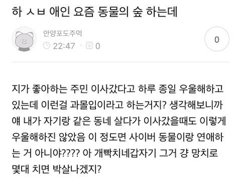 몽 tweet media