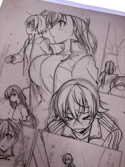  #一式さん