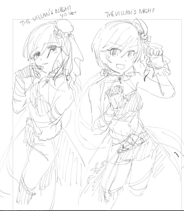 おそろしい女だよほんとうに 