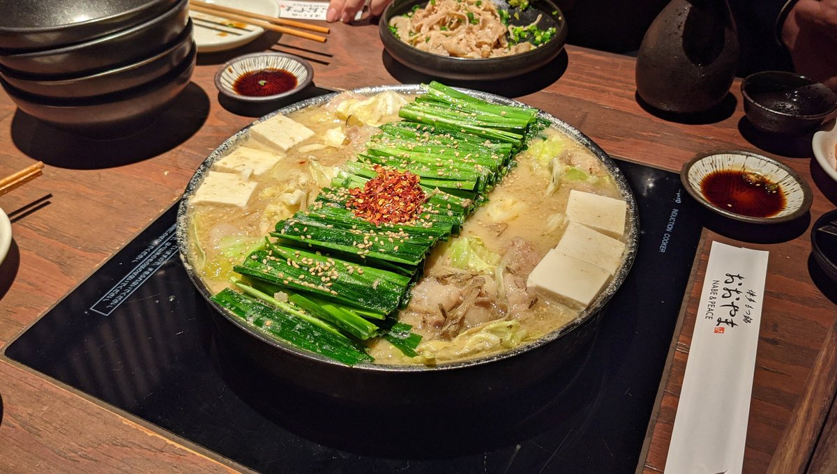 MORI64901382's tweet photo. うまスンギ🤯 https://t.co/nW9rL2rq0H