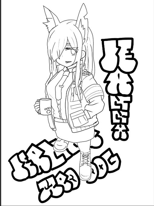 なぜかグラフィティの理解度が上がった 