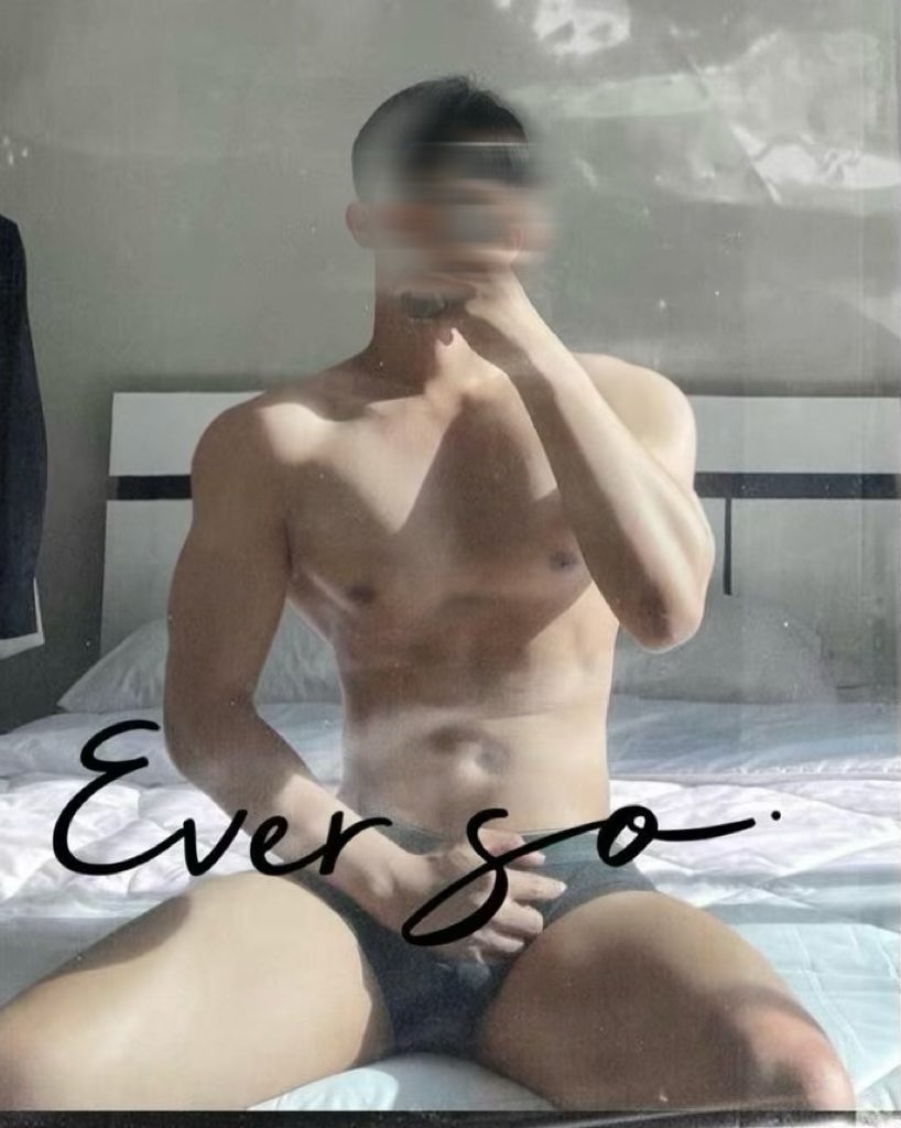 갹 #게이 #게친소 #ㄱㅊㅅ