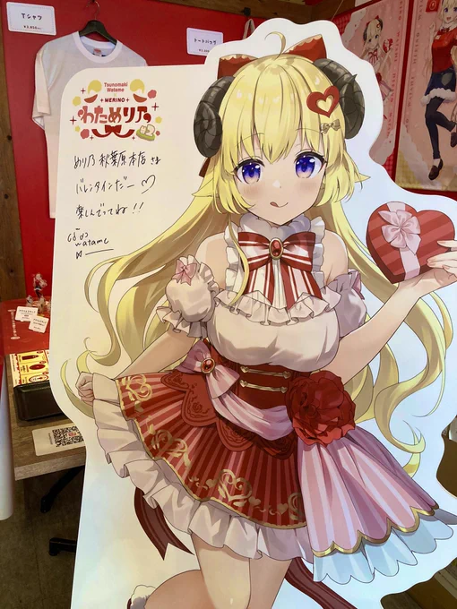 わためり乃!!おいしかった(,,•﹏•,,) #角巻わため 