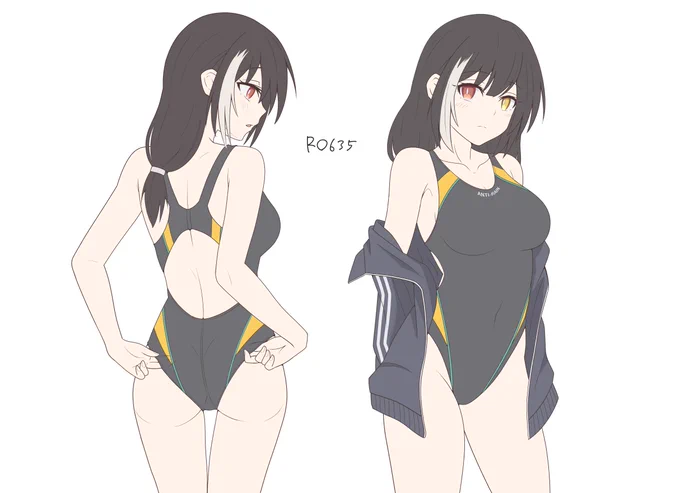 RO 